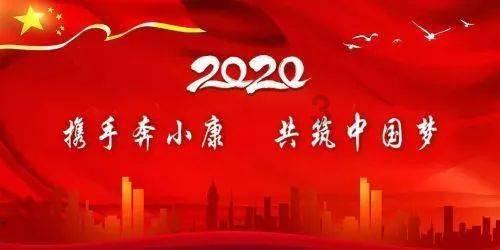 德古拉伯爵的住所