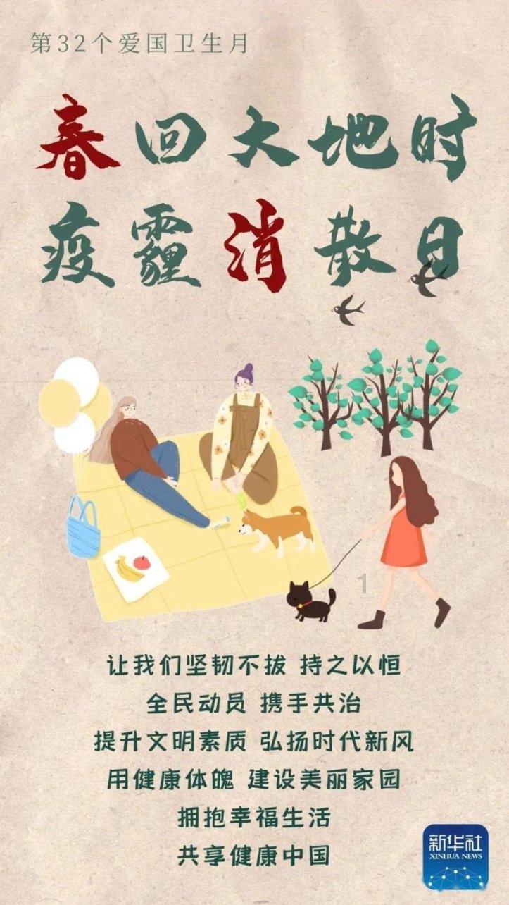 《幸福到万家》：明明不甘心，秀玉为何还是在协议上签字？游戏画面