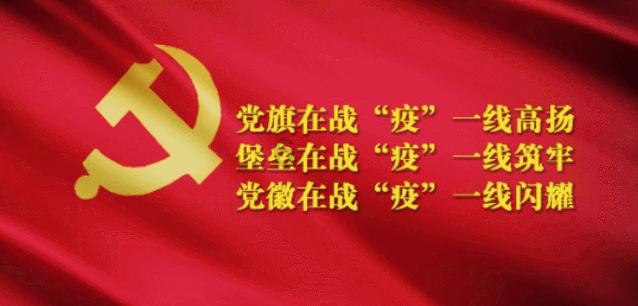 游戏画面